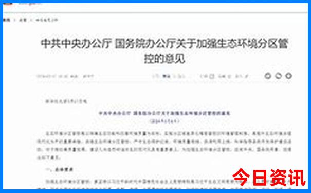 盘锦附近自驾游去哪里比较好