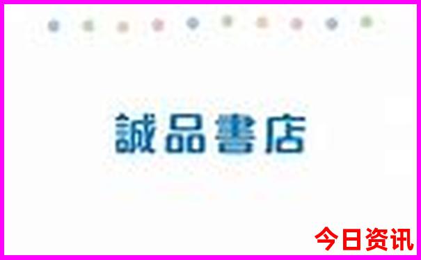 北京值得游玩的景点